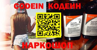 не бодяженный Ефремов