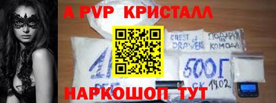 МДПВ Ивантеевка