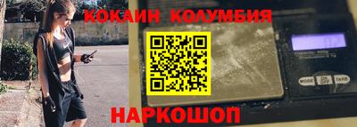 гидропоника Иваново