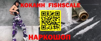 МДПВ Ивантеевка