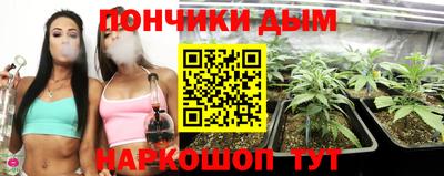 COCAINE Ижевск