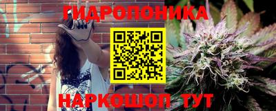 COCAINE Железногорск