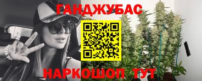 COCAINE Железногорск
