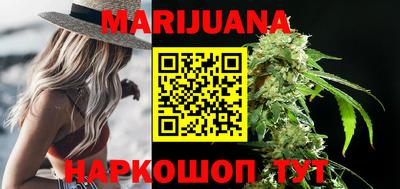МДПВ Ивантеевка