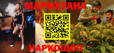 COCAINE Железногорск
