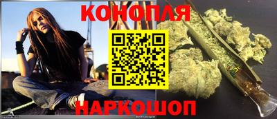 гидропоника Иваново