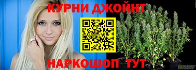 COCAINE Ижевск