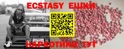 МДПВ Ивантеевка