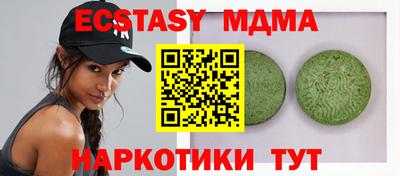 МДПВ Ивантеевка