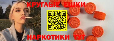 не бодяженный Ефремов