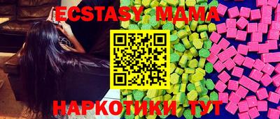 гидропоника Иваново