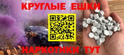 не бодяженный Ефремов