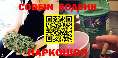 гидропоника Иваново