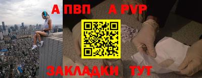 гидропоника Иваново