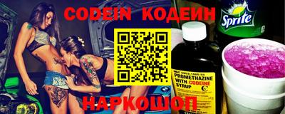 МДПВ Ивантеевка