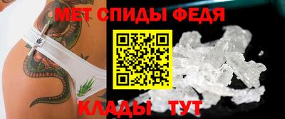 гидропоника Иваново