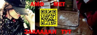 гидропоника Иваново