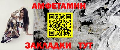 МДПВ Ивантеевка