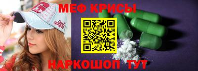 МДПВ Ивантеевка