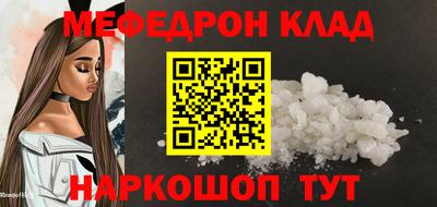 гидропоника Иваново