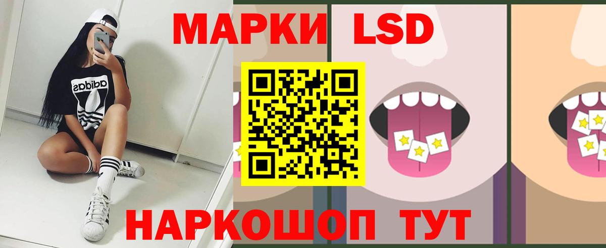 Марихуана  Нижнекамск  Меф МЯУ МЯУ кристаллы  Вход с VPN  Cocaine  Alpha-PVP СК кристаллы 
